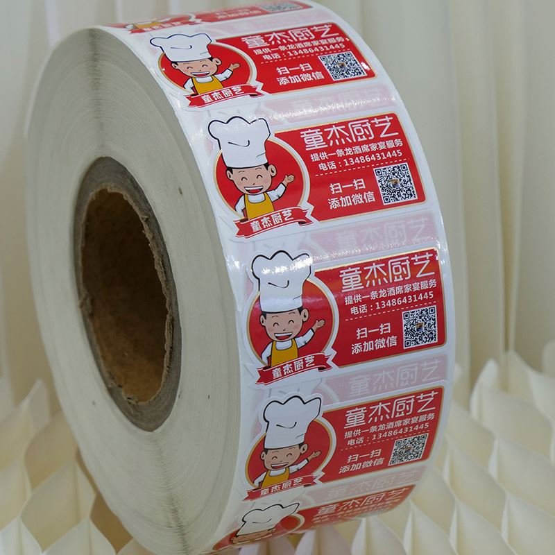 HJH0320 Customized printing warranty is void sticker void sticker white black warranty void if seal broken stickers