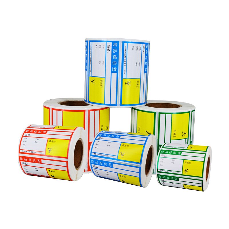 Adhesive Waterproof Card Sticker Die Cut Vinyl Pvc Custom Logo Stickers Packaging Labels