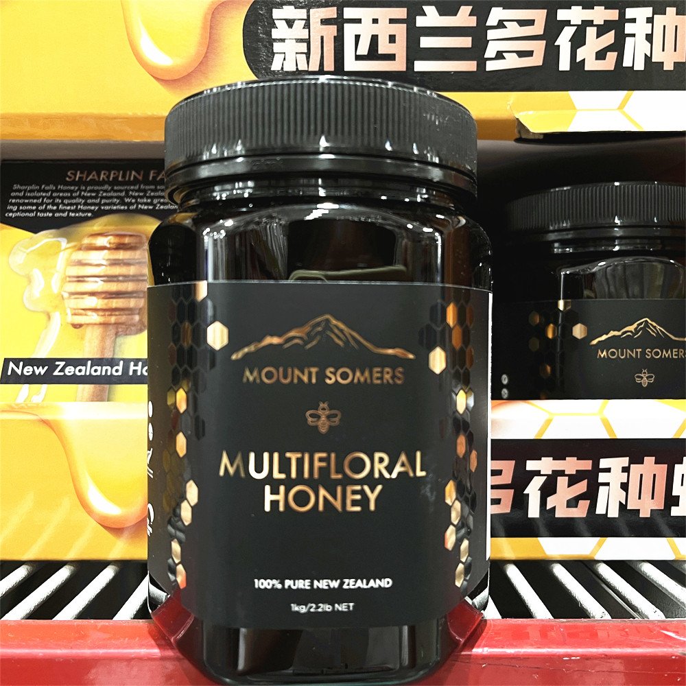 Custom Digital Printing Logo Waterproof Bee Honey Self Adhesive Label Sticker Jam Food Bottle Honey Jar Packaging Label