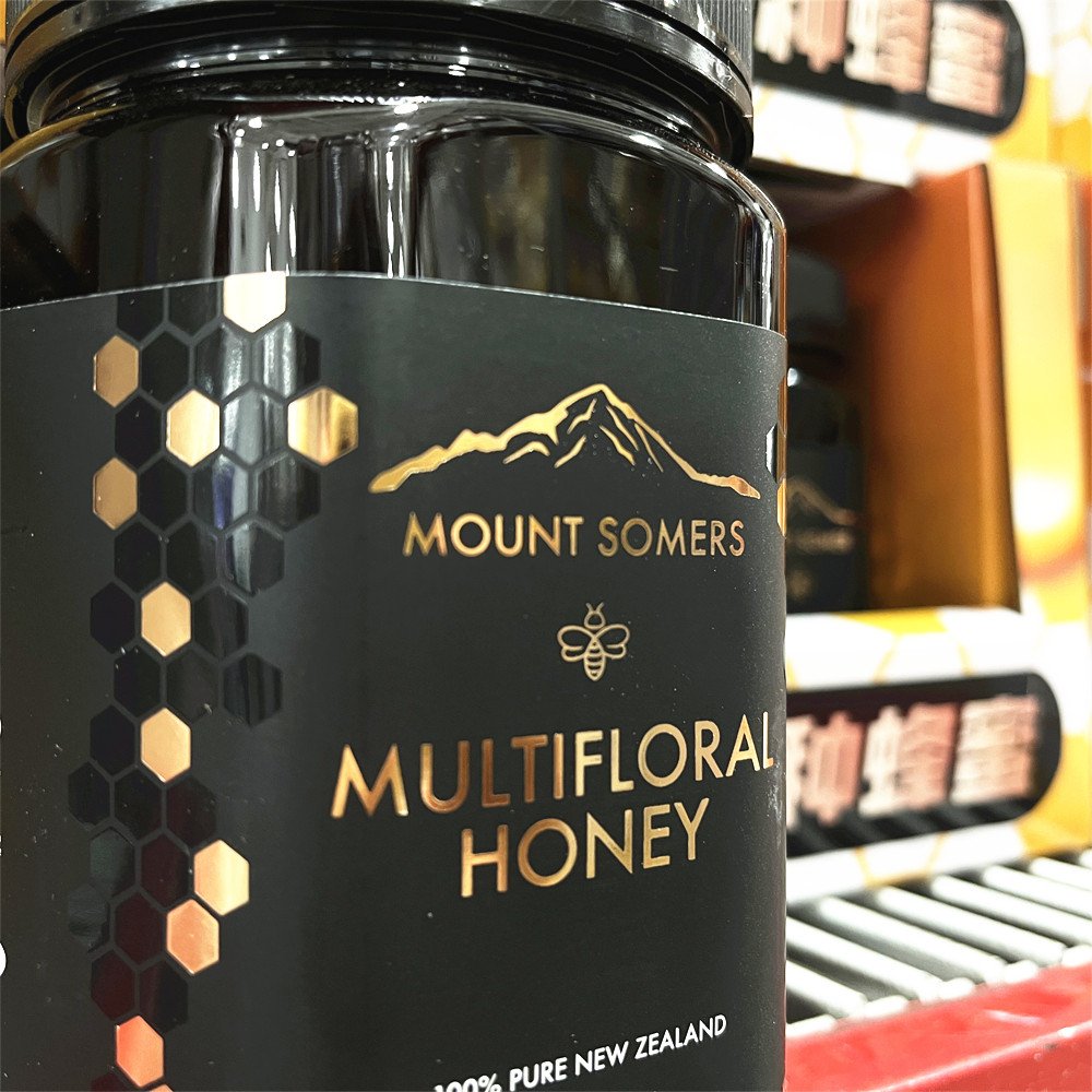 Custom Digital Printing Logo Waterproof Bee Honey Self Adhesive Label Sticker Jam Food Bottle Honey Jar Packaging Label