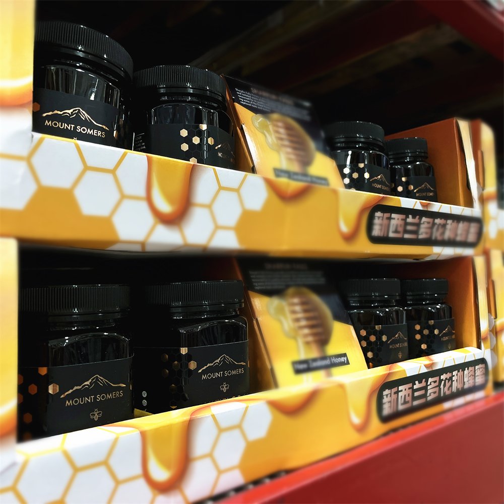 Custom Digital Printing Logo Waterproof Bee Honey Self Adhesive Label Sticker Jam Food Bottle Honey Jar Packaging Label