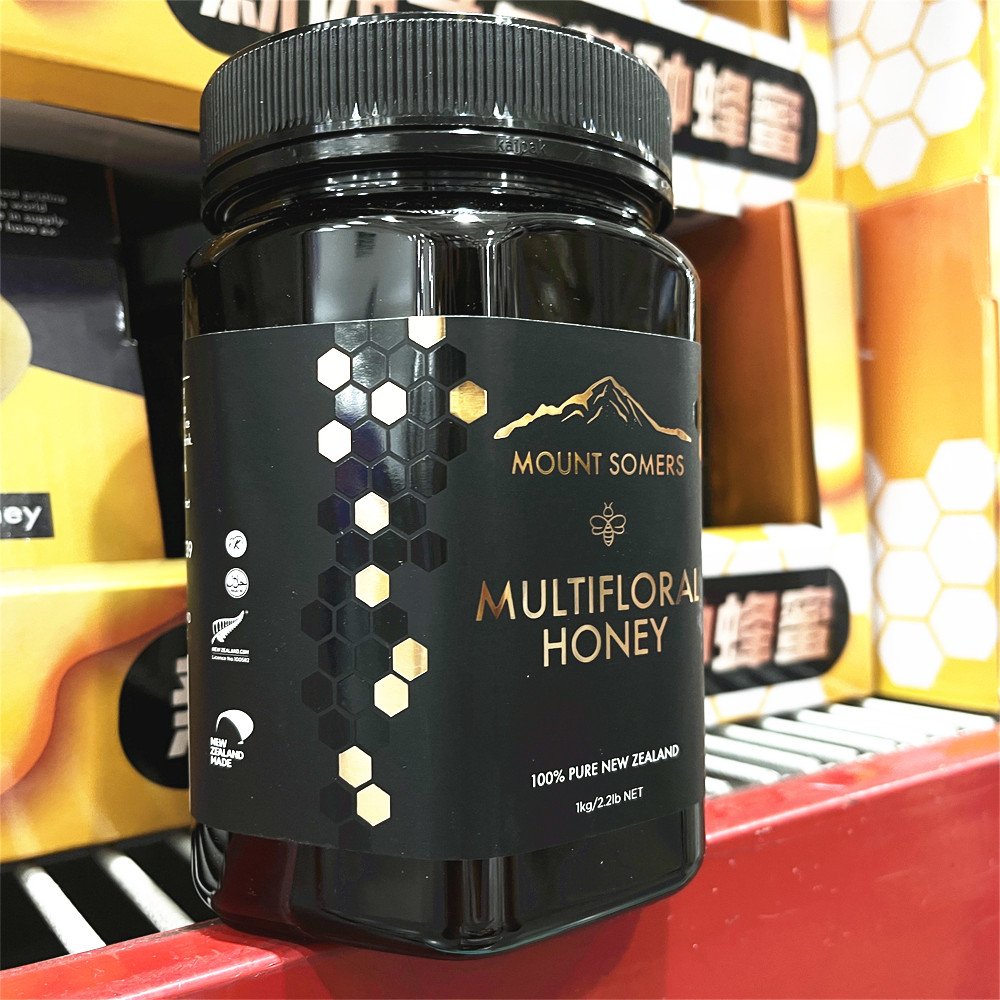 Custom Digital Printing Logo Waterproof Bee Honey Self Adhesive Label Sticker Jam Food Bottle Honey Jar Packaging Label