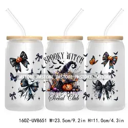 16OZ-UV8651