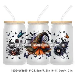 16OZ-UV8659