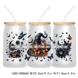 16OZ-UV8660
