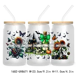 16OZ-UV8671