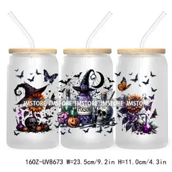 16OZ-UV8673