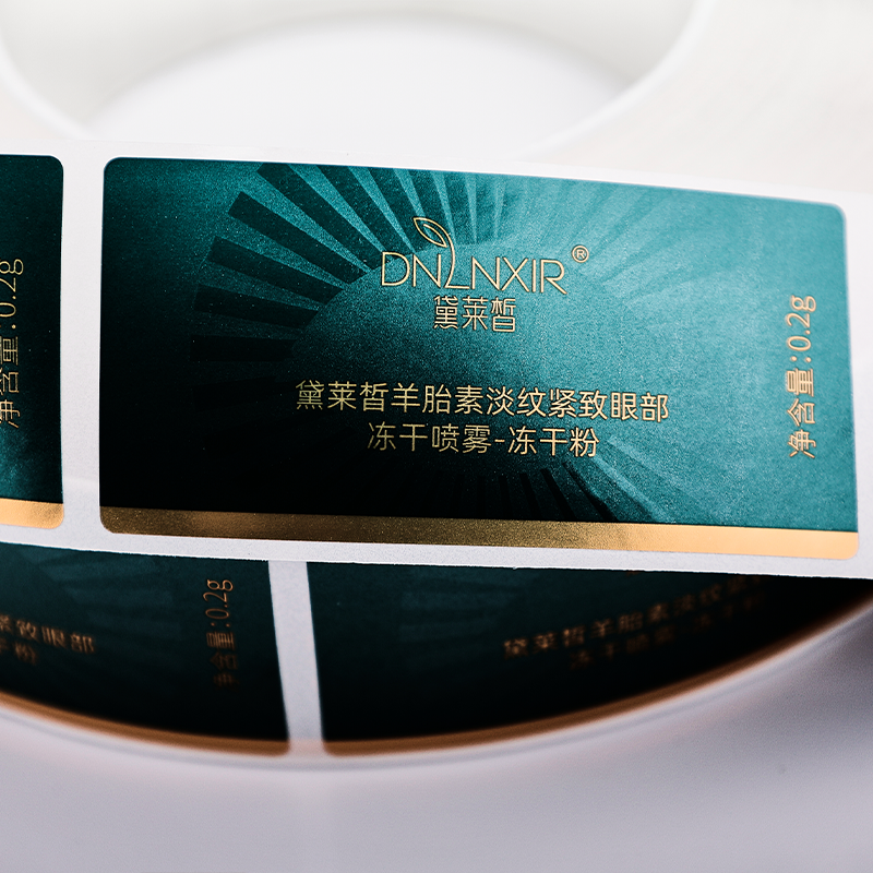 Professional Factory Special Texture Holographic Hot Stamping Self Adhesive Vinyl Packaging Labels Custom Stickers