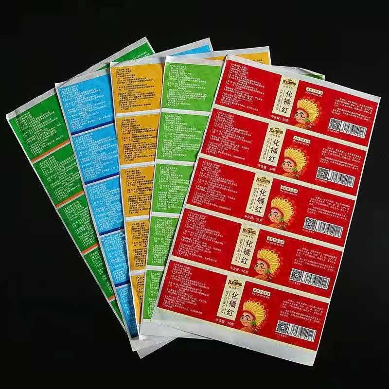 Factory direct supply Self-adhesive label roll custom stickers