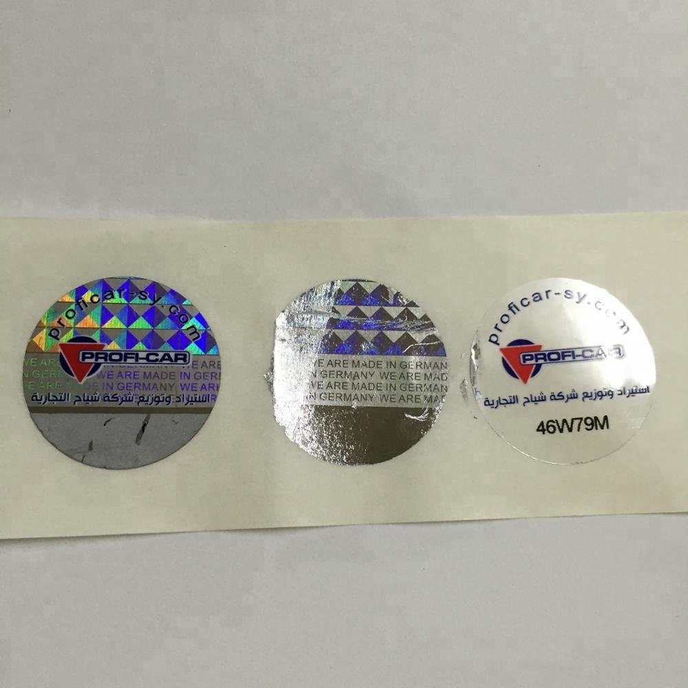 Security silver metallic hot stamped/stamping hologram foil silk printed scratch off layer scratching off hologram label