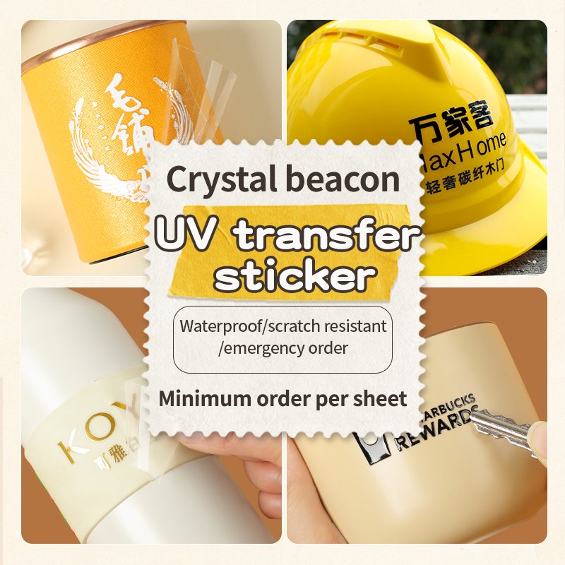 Chinese style pattern sticker self-adhesive three-dimensional