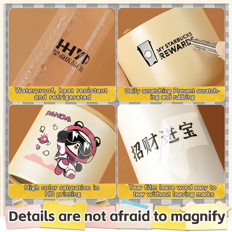 Chinese style pattern sticker self-adhesive three-dimensional