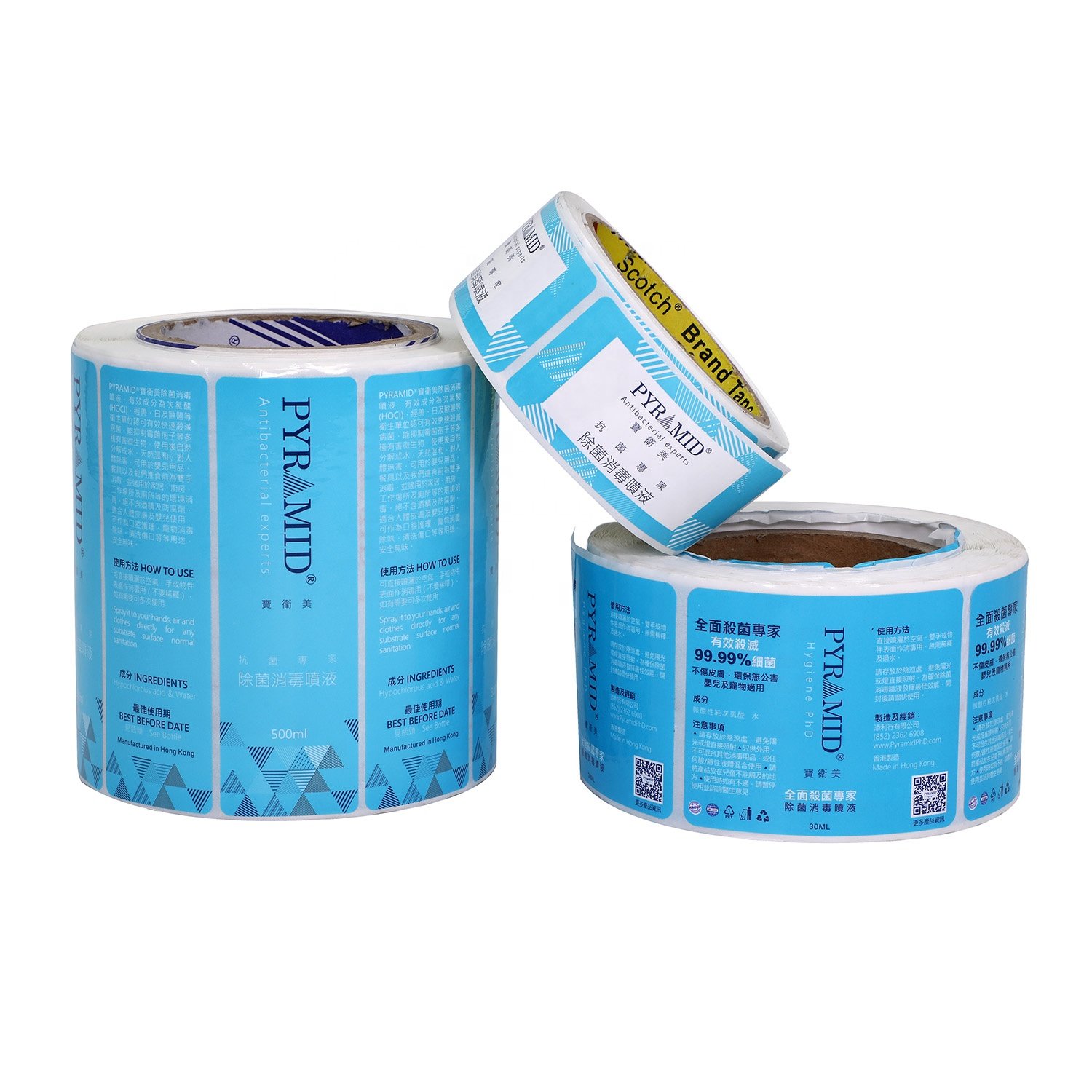 Custom Printed Circle Round Adhesive Sticker for Bottle