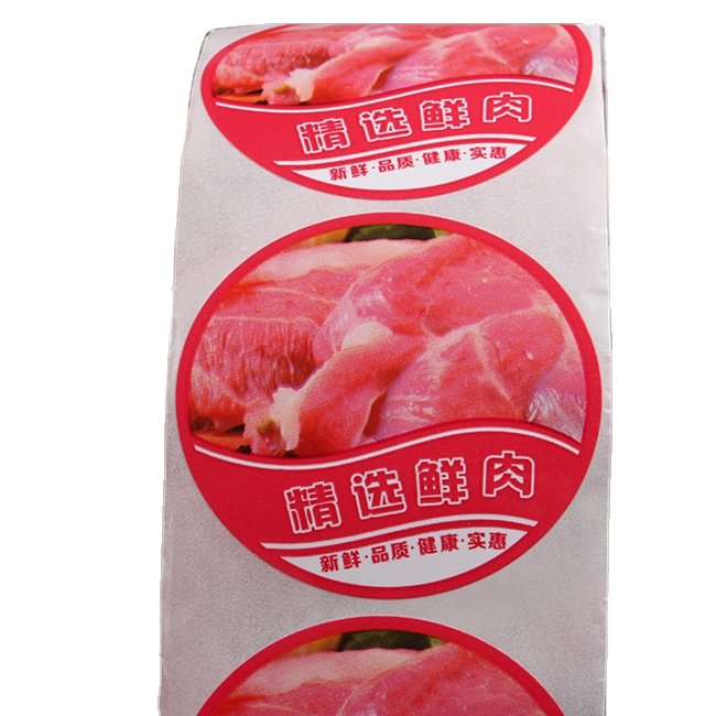 Custom christmas stickers food label sticker, circle jar product packaging wholesale price waterproof label sticker