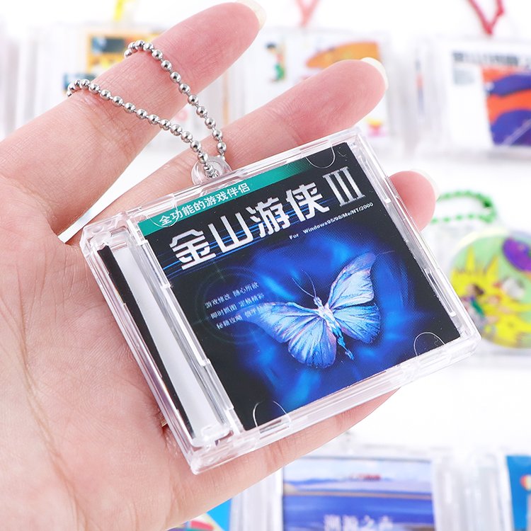 SUNSHING CD-R NFC Album SMART Image Card QR Card Sticker Folding Smini Album Keychain Rfid NFC Music Mini CD Case JEWEL CASE