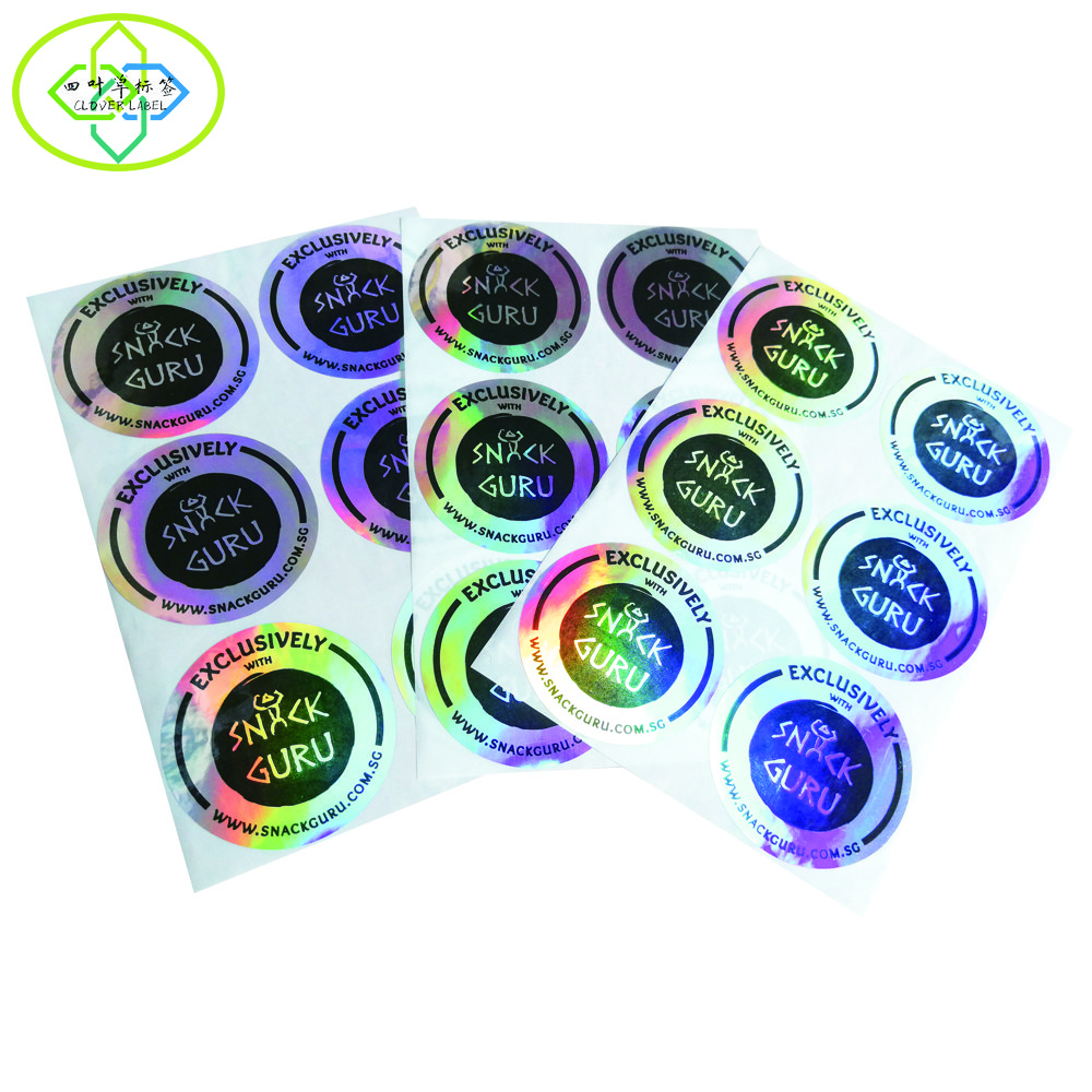 customized Anti-faking rainbow film security hologram label laser silver stickers