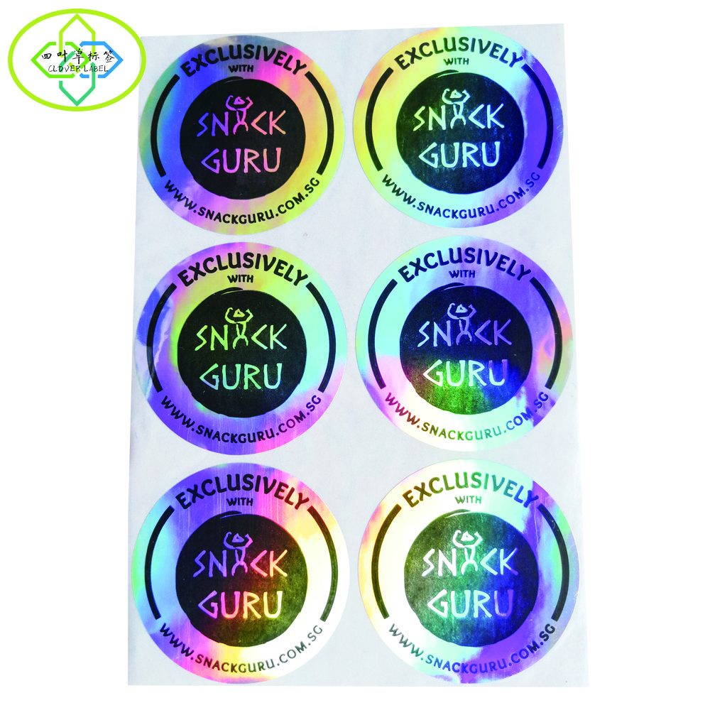 customized Anti-faking rainbow film security hologram label laser silver stickers