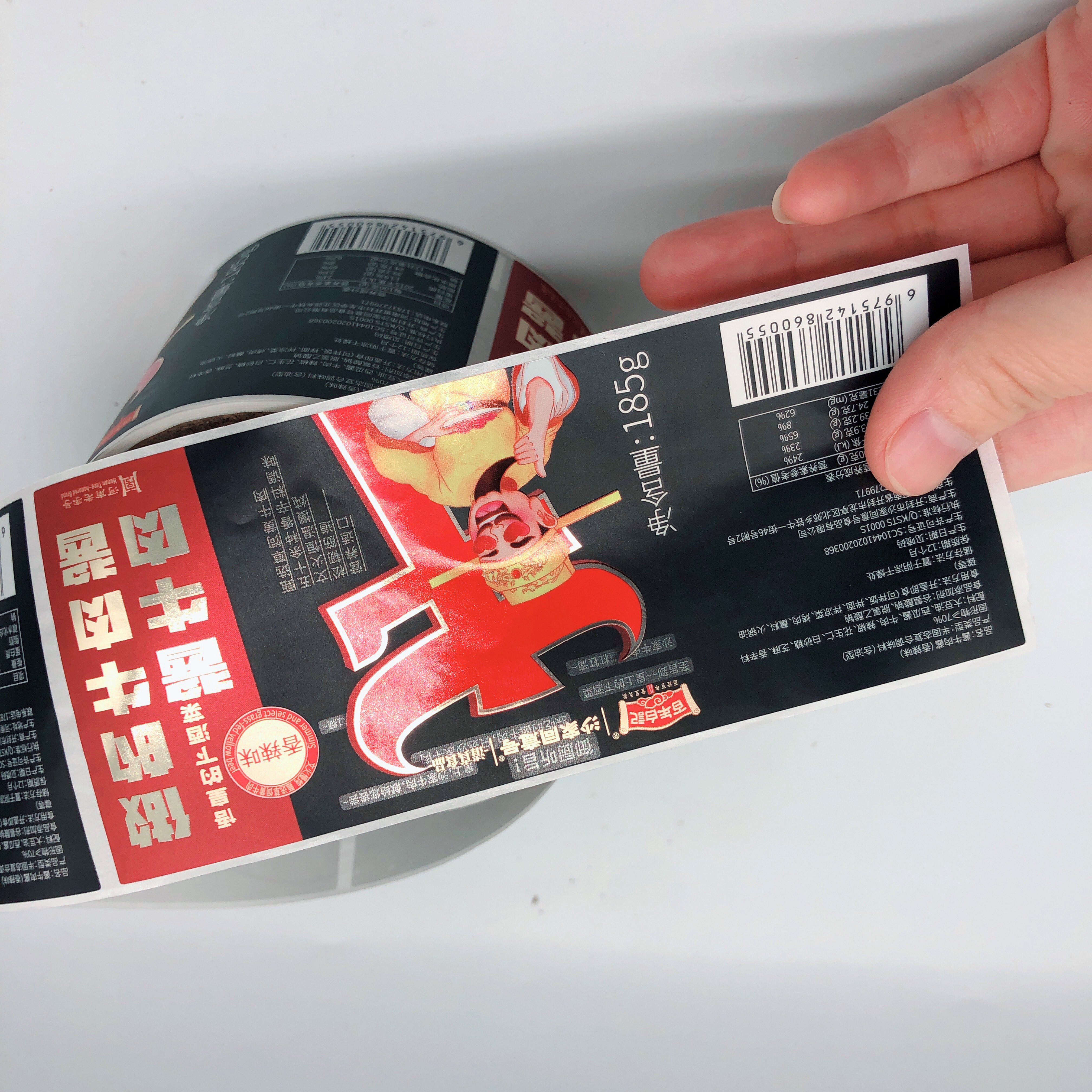 2024 new fashion style food sticker labels for custom food high transparency waterproof label for our factory