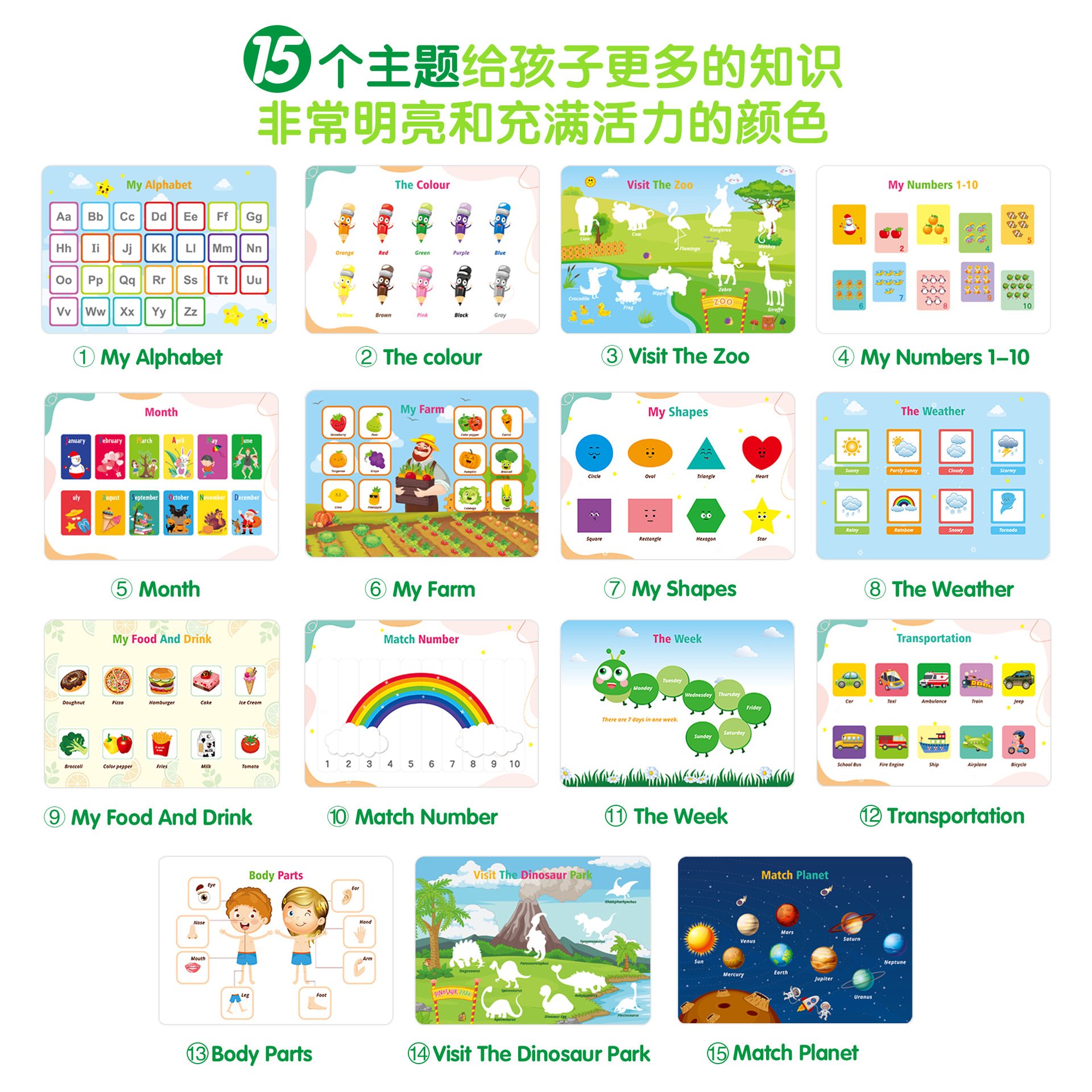 160 pcs My Preschool Busy Book Repeated Sticker Book Early Childhood Education Leafing Book for Children