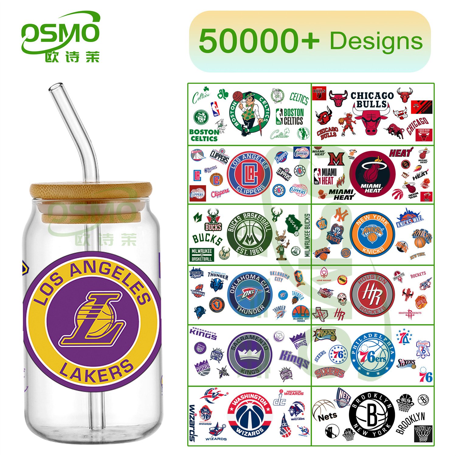 Osmo Wholesale UV Dtf 16oz Libbey Glass Can Cup Wraps NFL Football MLB Sport Team Cup Wraps Transfers Stickers
