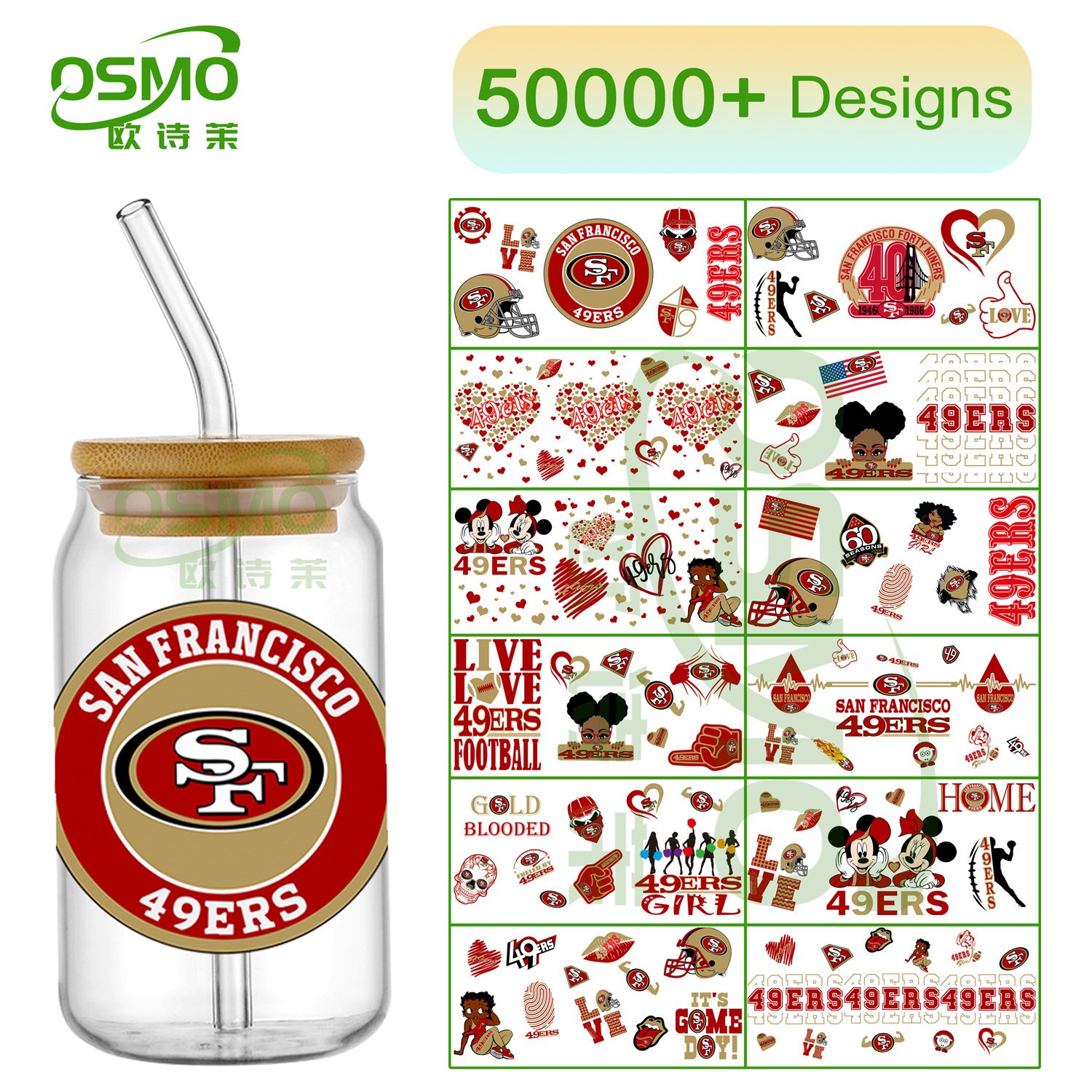 Osmo Wholesale UV Dtf 16oz Libbey Glass Can Cup Wraps NFL Football MLB Sport Team Cup Wraps Transfers Stickers