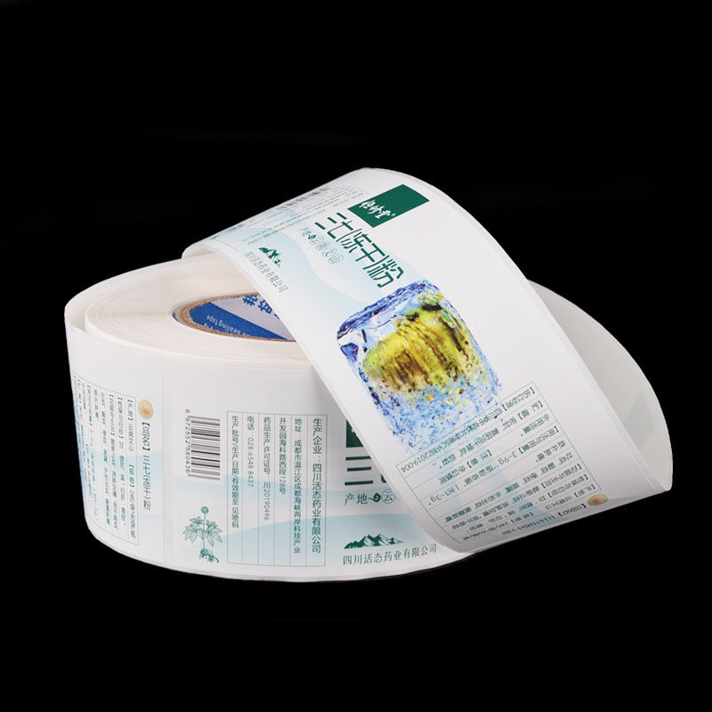custom double printed logo brand labels for packing customized paper waterproof adhesive stickers for bottle