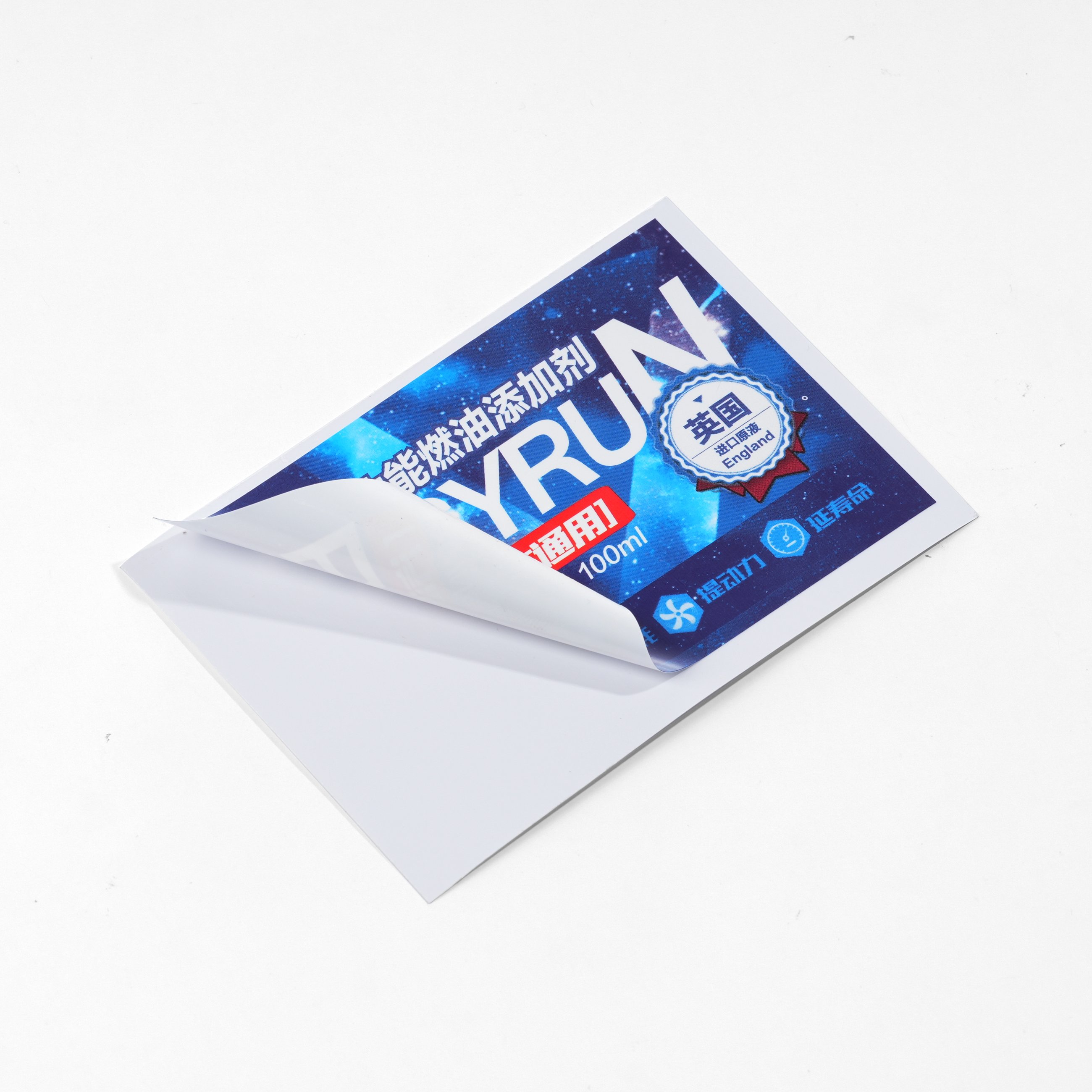 Waterproof Frozen Food Label Sticker Custom Adhesive Vinyl Clear Glass Bottle Labels Roll