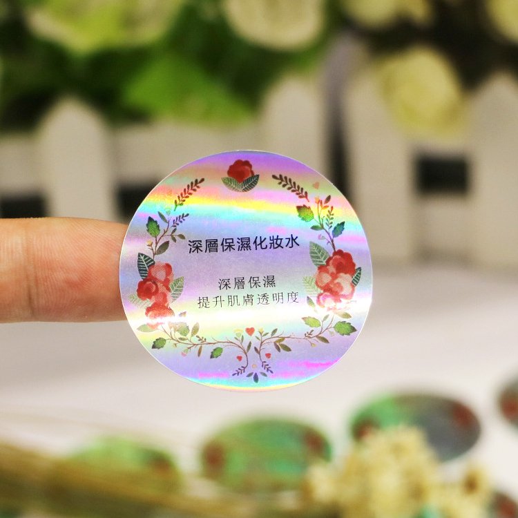 Logo Hologram Holographic Sticker Sheet Cartoon die cut vinyl sticker holographic glitter stickers