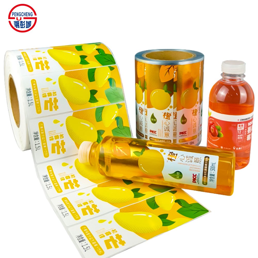 A6 thermal printer niimbot b1 sticker special offer logo price private produkt peptide vial labels food label in french