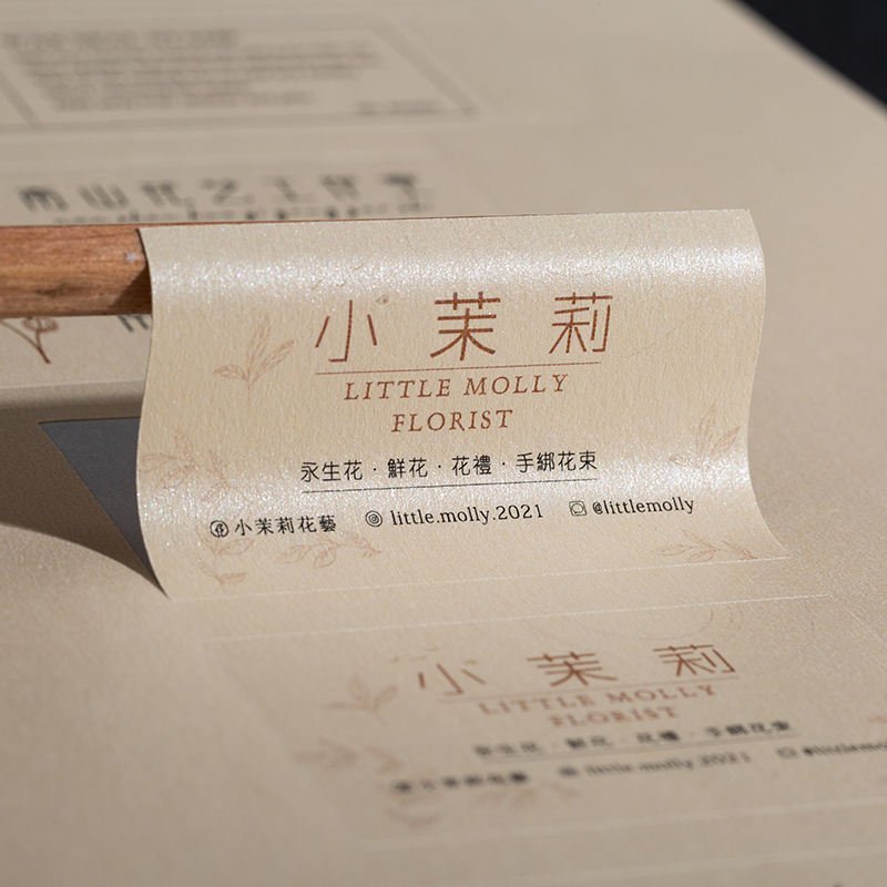 Sticker custom gold bead label personalized logo printing sealed sticker carton packaging