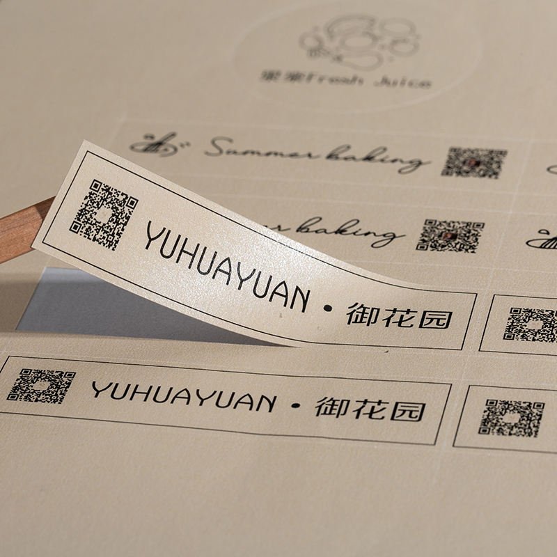 Sticker custom gold bead label personalized logo printing sealed sticker carton packaging
