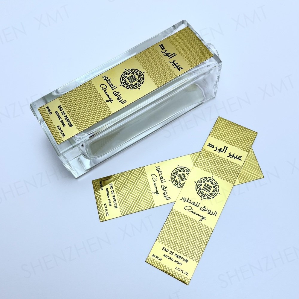 Top Quality Luxury Leather Candle Label Vintage Retro Metal Embossed Gold Foil Label Sticker Printing For Glass Candle