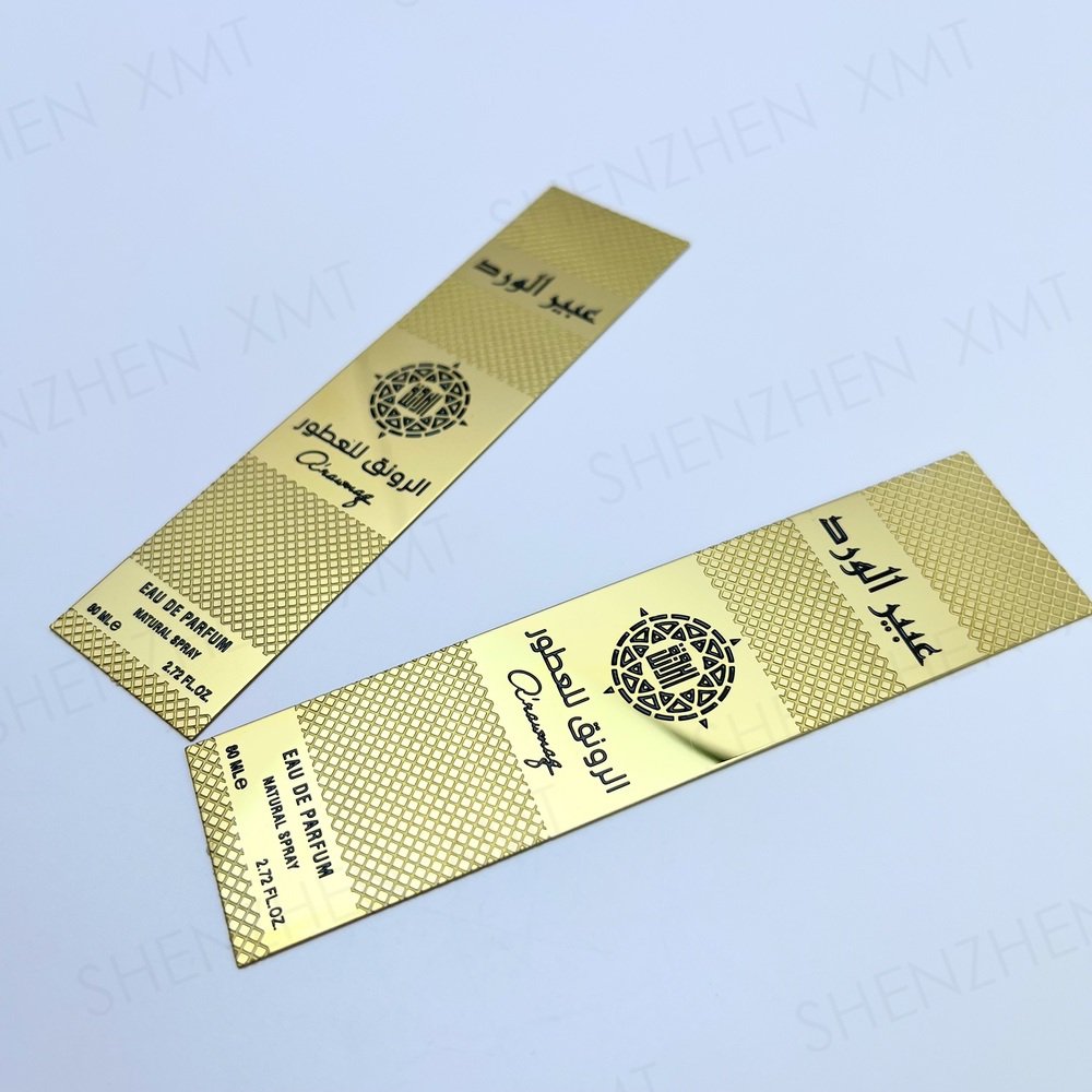 Top Quality Luxury Leather Candle Label Vintage Retro Metal Embossed Gold Foil Label Sticker Printing For Glass Candle