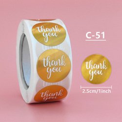 C-51