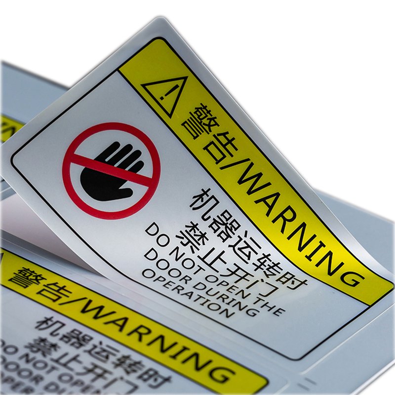 Premium Custom Adhesive Metal Matte Sliver Luxury Label Sticker Printing for Electric Valuable Products