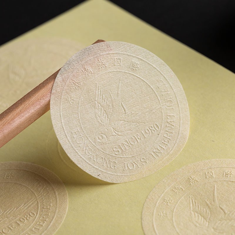 Stickers Custom embossed printing baking packaging label perfume bottle stickers