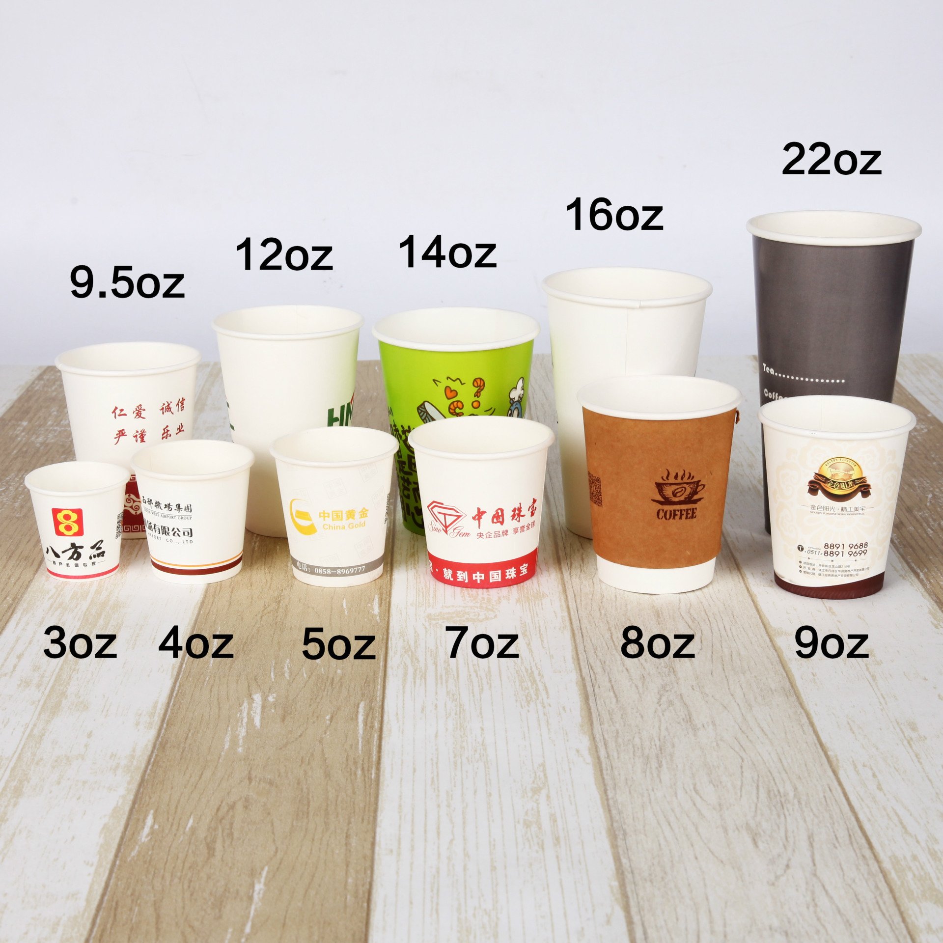 China Manufacture Professional Paper Cup Raw Material with roll
