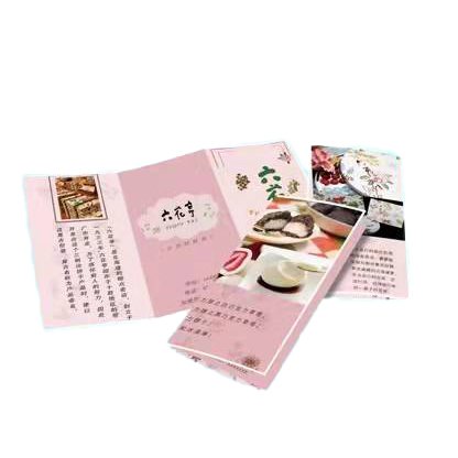 hairun business cards cardboard certificates magazine cheap sticker children's book color box cookbook coupon printing