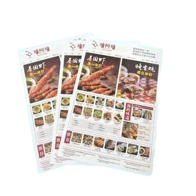 hairun business cards cardboard certificates magazine cheap sticker children's book color box cookbook coupon printing