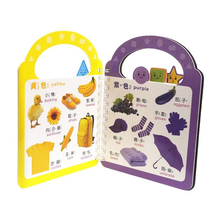 3D silicone stickers for scrapbooking, books stickers dragonball, non-toxic and eco-friendly