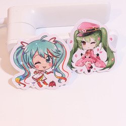 custom size