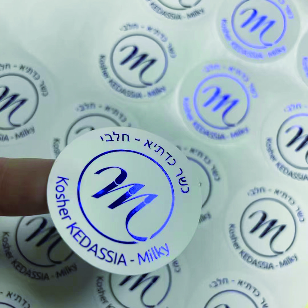 Custom Printed Self-Adhesive Durable Die Cut Logo Vinyl PVC Stickers UV Resist Weatherproof Business Logo Labels
