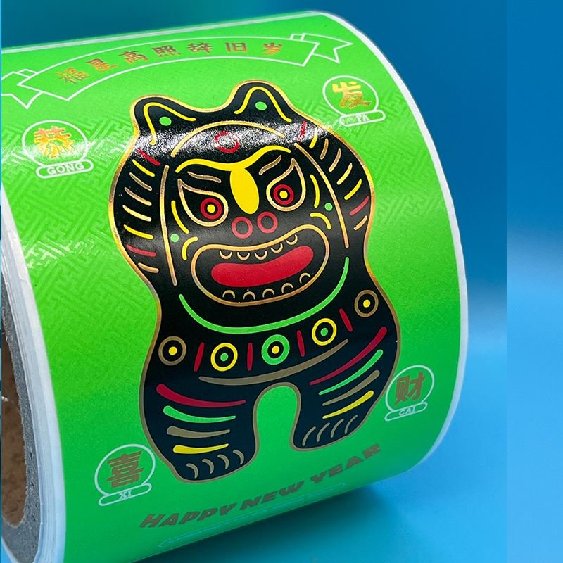 HJH6525 Custom 2 round sticker round glossy sticker labels 1 round custom stickers 20cm