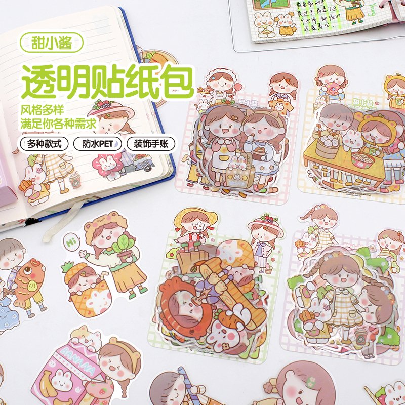 Promotional Custom Printing Decorative Kids Gift Cute Pvc Vinyl Cartoon Die Cut Kawaii Stickers