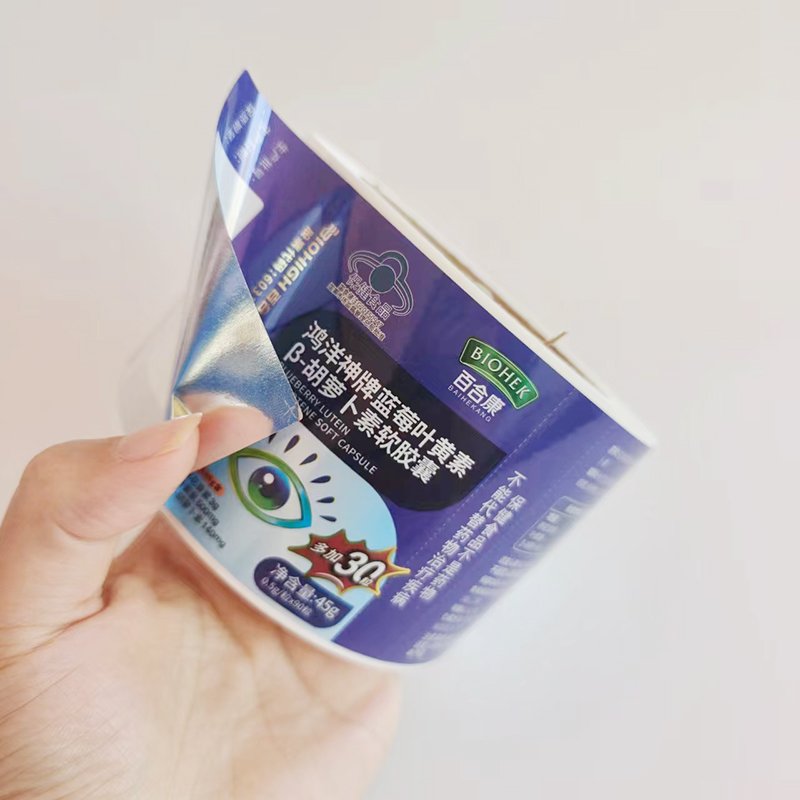 Custom Adhesive Sticker Label 2ml Pharmaceutical Peptide Vial UV Printing 5mg 10mg PP Material Packaging Labels Liquid Medicine