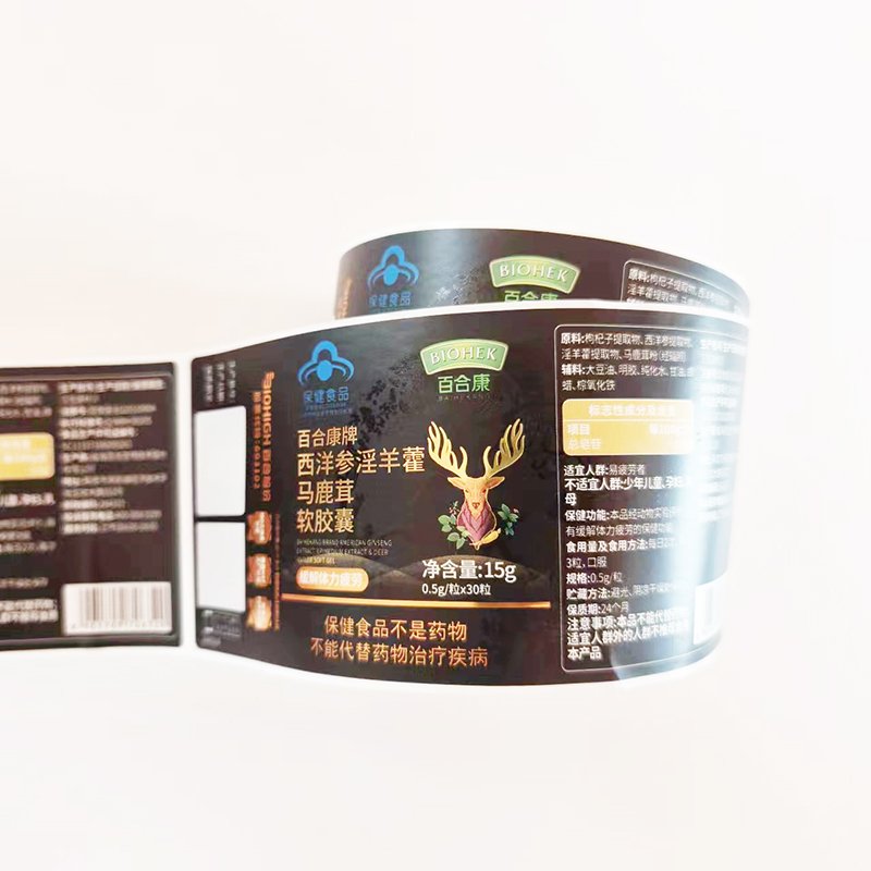 Custom Adhesive Sticker Label 2ml Pharmaceutical Peptide Vial UV Printing 5mg 10mg PP Material Packaging Labels Liquid Medicine
