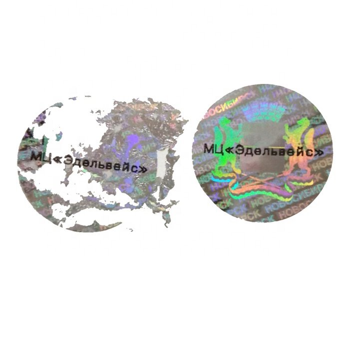 Custom anti-counterfeiting 3d hologram sticker in blue silver color with holographic foil color