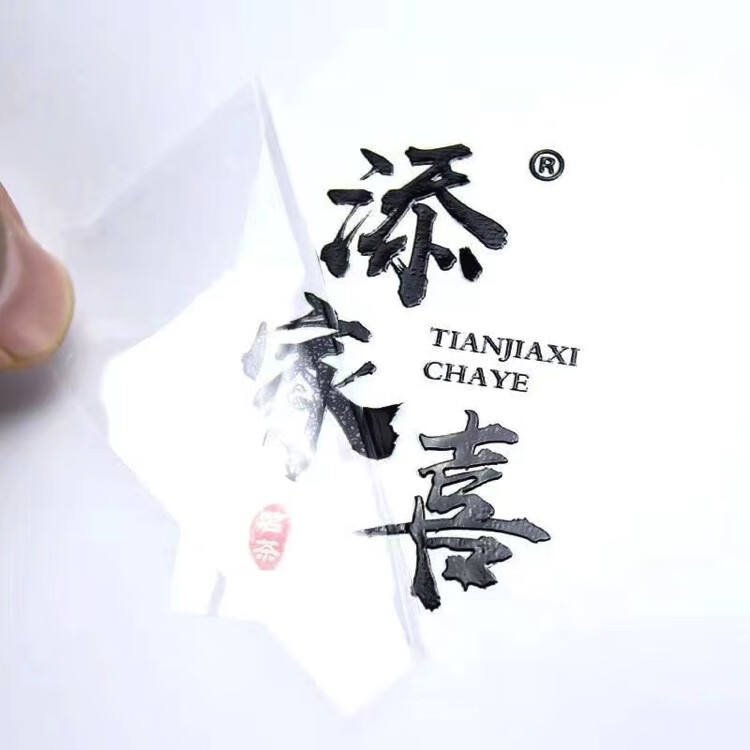 Custom Printed Embossed 3D Uv Heat Transfer Logo Sticker Vinyl Transfer Sticker