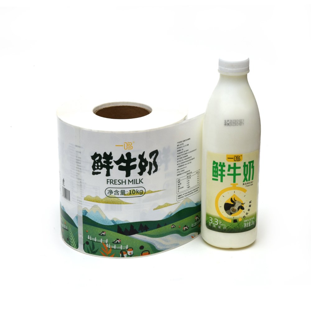 custom print vinyl adhesive food safety label paper dessert product cake sticker round white