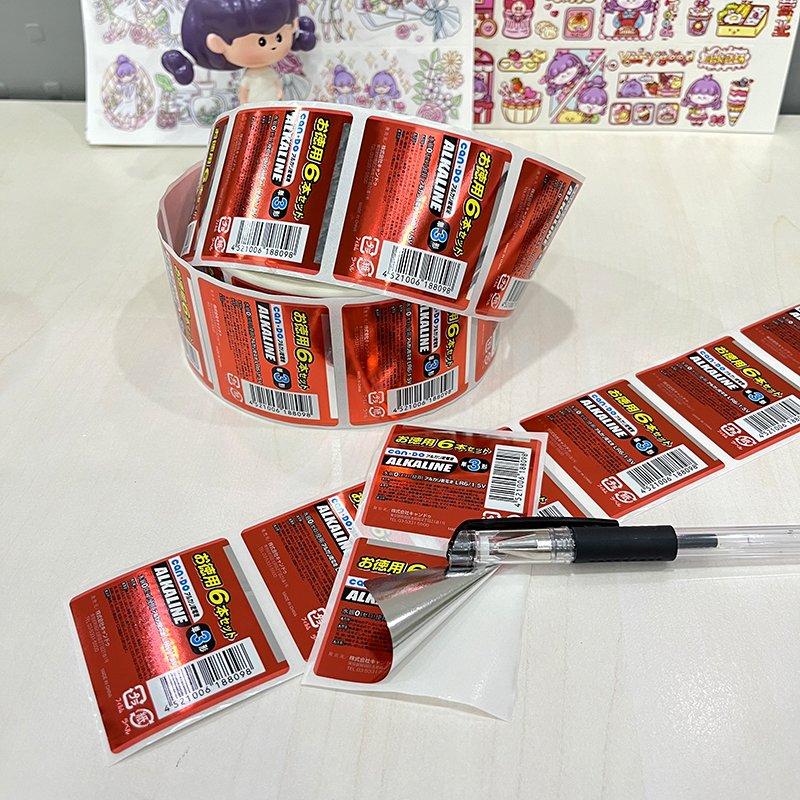 Custom Silver Paper Gold Foil Logo Design Waterproof Bar-code Bottle Labels Aluminum Metal Sticker Label Roll